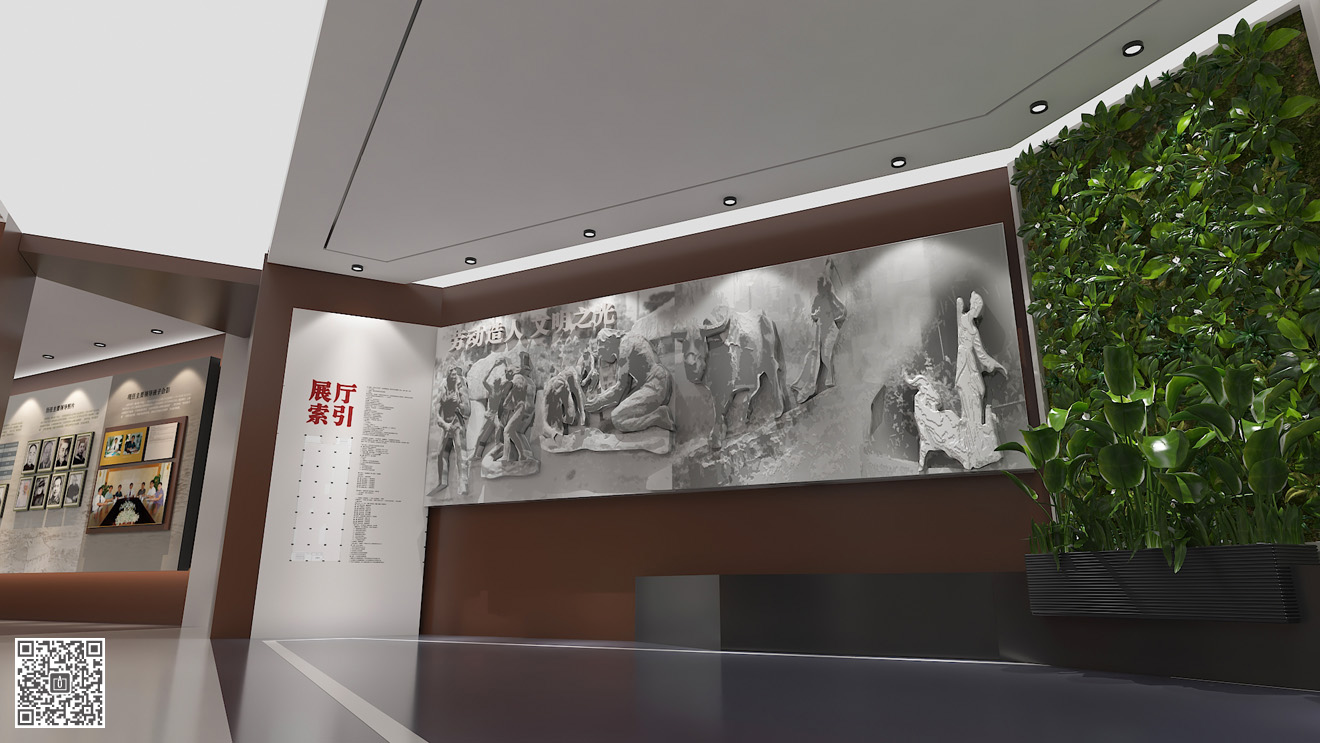 山東勞動職業(yè)技術(shù)學院校史館展廳設計