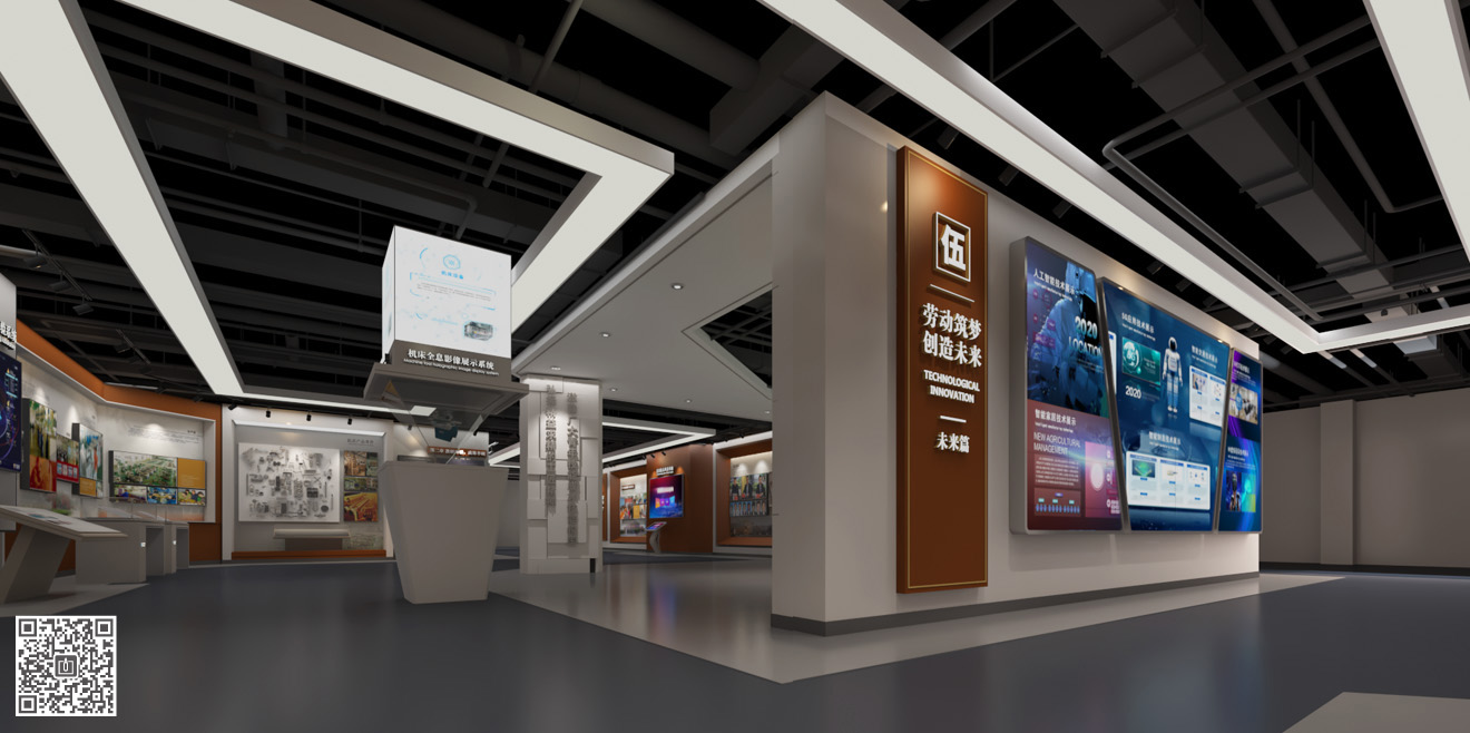 山東勞動職業(yè)技術(shù)學院校史館展廳設計