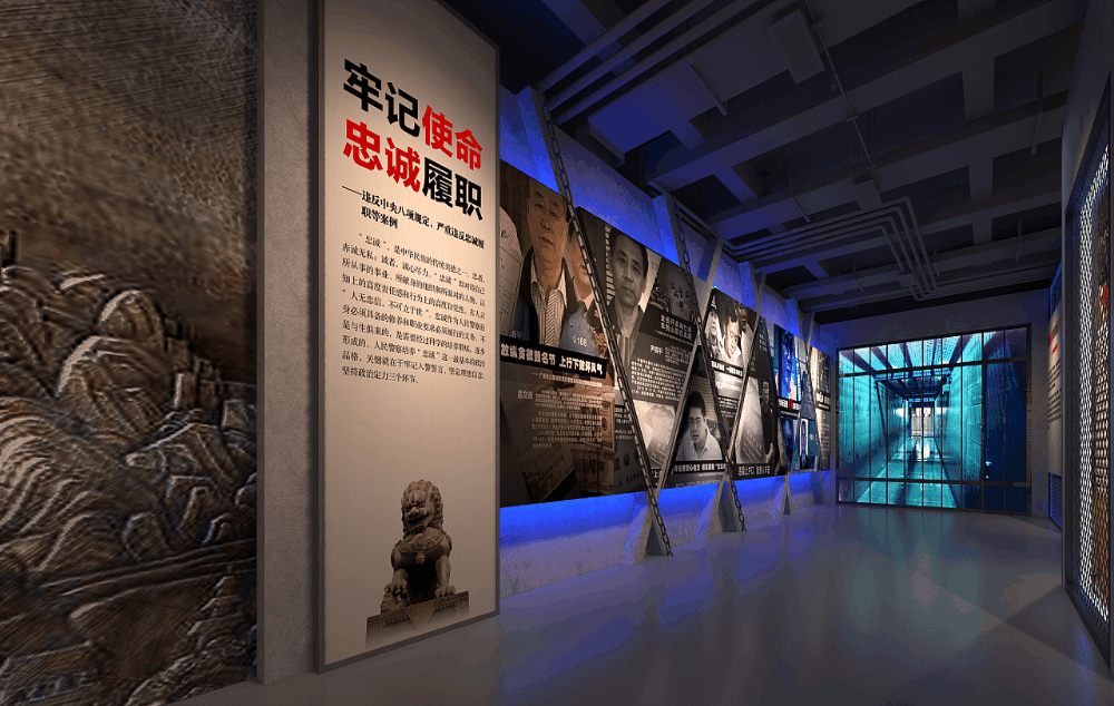 廉政文化展廳設計中的細節(jié)！