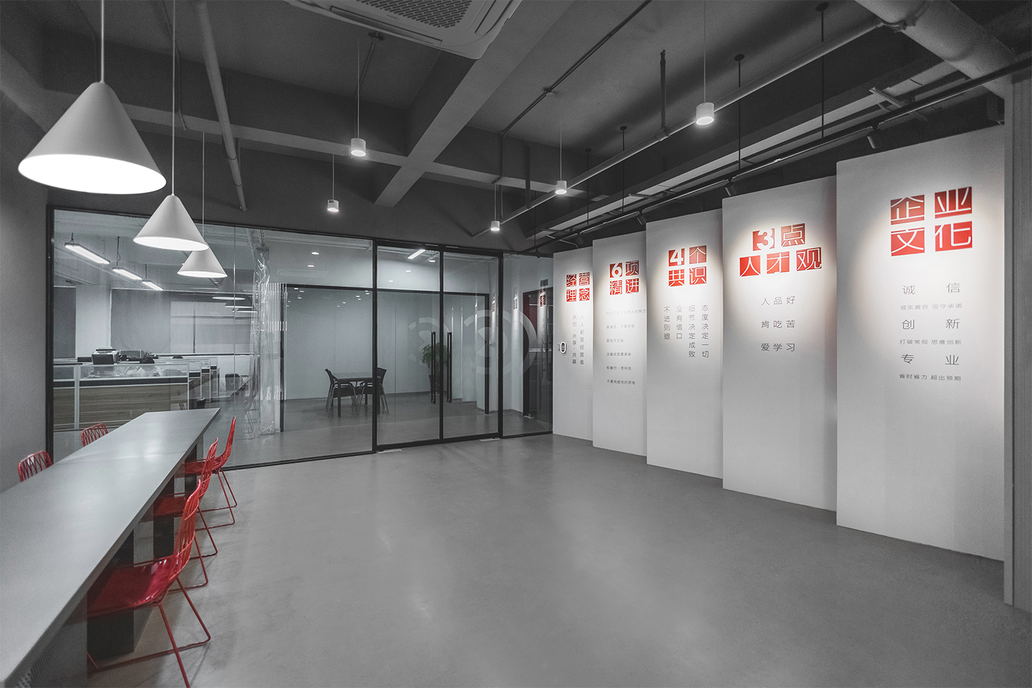 企業(yè)文化展廳，構建空間藝術美感