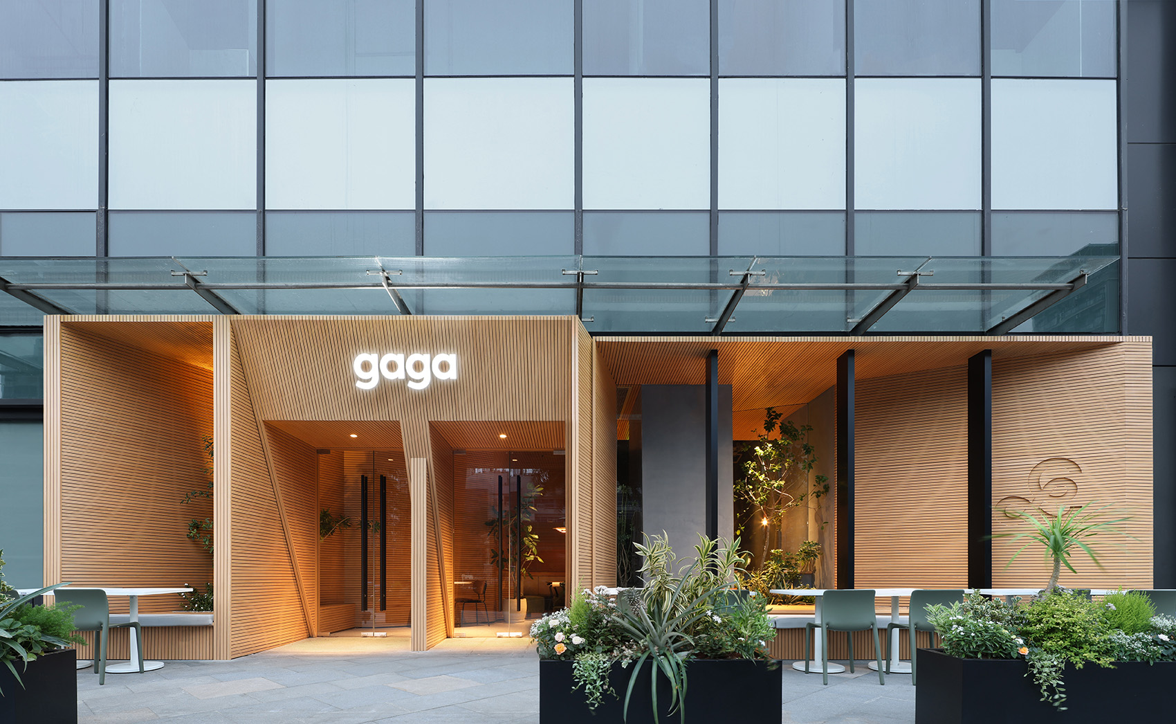 gaga西餐廳空間設計