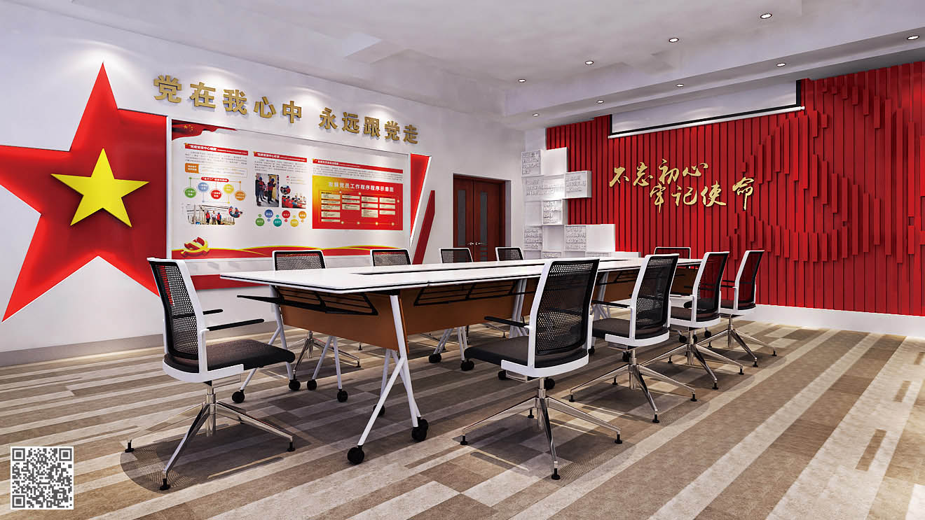 德州市第二中醫(yī)院（陵城）黨建文化建設