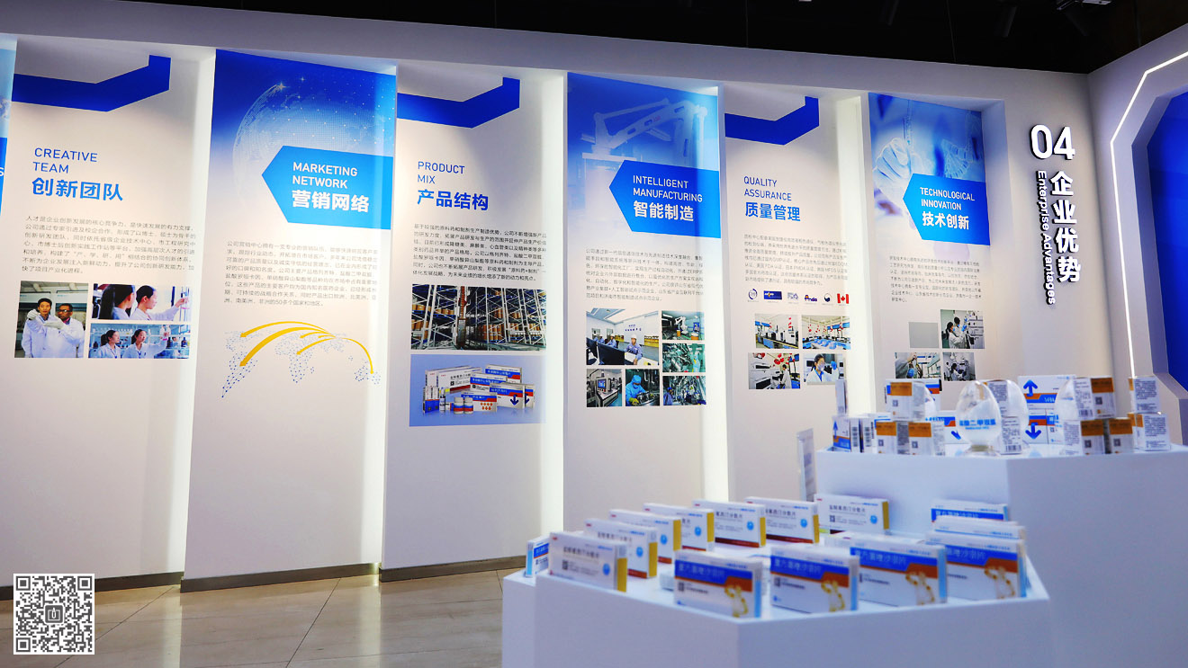 展會展廳設計如何幫助企業(yè)提升形象？