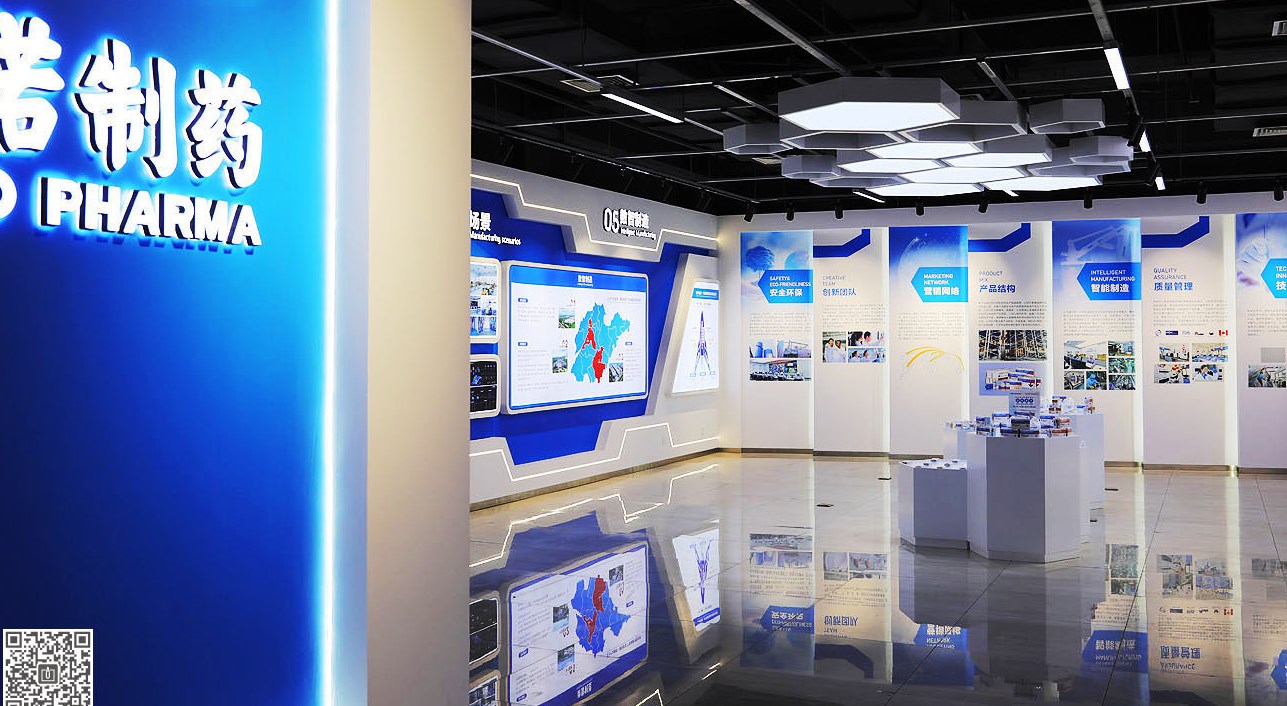 小型企業(yè)展廳如何設(shè)計(jì)